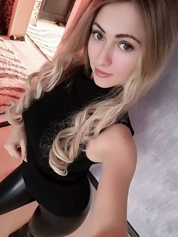 Эвелина