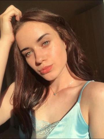 Карина