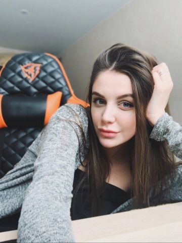 Альбина